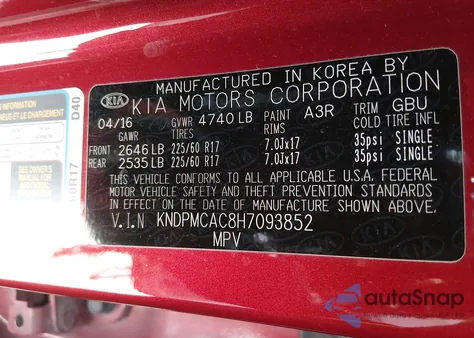 2017 Kia Sportage Lx из США, поврежденный, VIN KNDPMCAC8H7093852